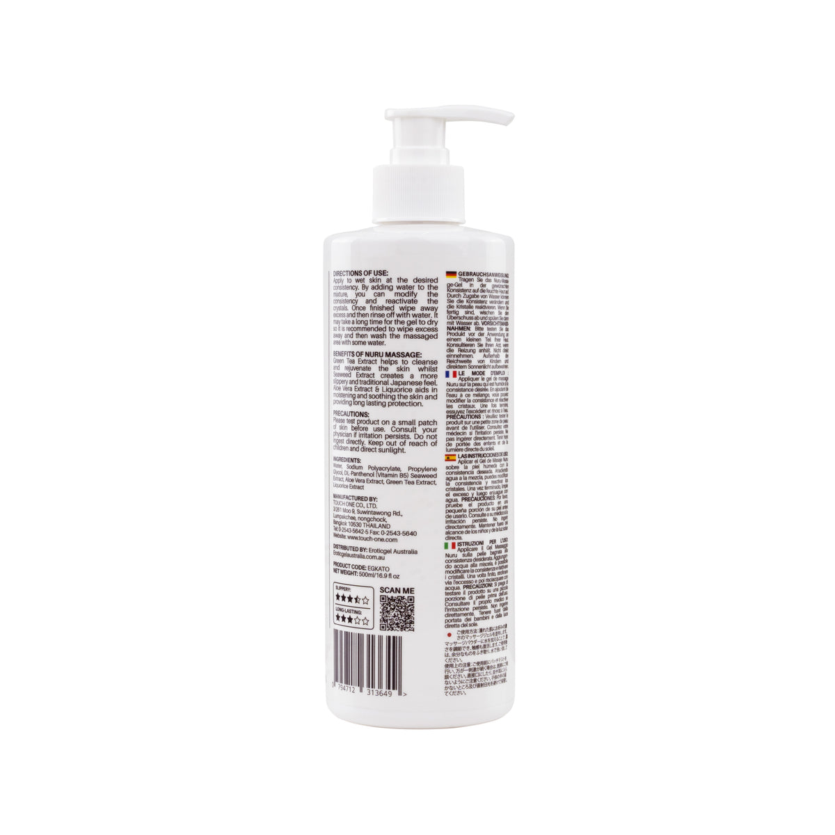 Nuru Massage Gel 500ml with Aloe Vera, Seaweed, Liquorice, Green Tea Extract & Vitamin B5